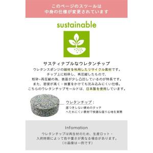 クッション フロアクッション 座布団 北欧 椅...の詳細画像2