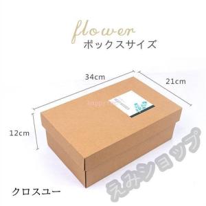 ソープフラワー 花束 花弁 ブーケ ギフト 石...の詳細画像2