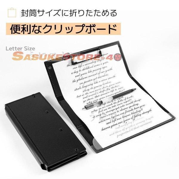 クリップボード 3つ折り レターサイズ バインダー a5 クリップ ファイルボード 多機能 メモ 資...