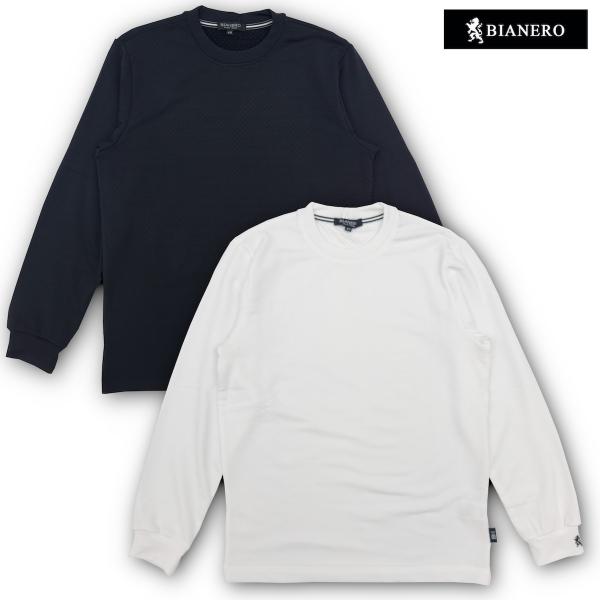 ストレッチグリッド長TEE ビアネロ 秋冬 ゴルフウエアー 40代 50代 60代メンズファッション...