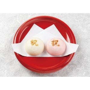 とらや 最中 虎屋最中 6個 紅白 詰め合わせ 贈答用 お菓子 ギフト