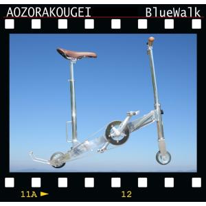 世界最小最軽量折りたたみ自転車の商品一覧 通販 Yahoo ショッピング