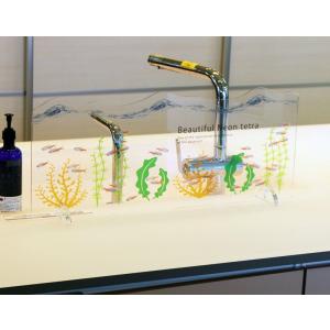 アクリル板 キッチン 水はね防止アクリルボード 植木鉢(ハーブ) 60cm