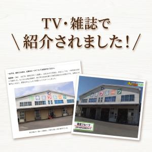 【光センサー選果保証】 高糖度 青森県産 りん...の詳細画像4