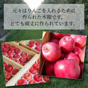 送料無料 Bランク 木箱 2箱セット 収納ボッ...の詳細画像2