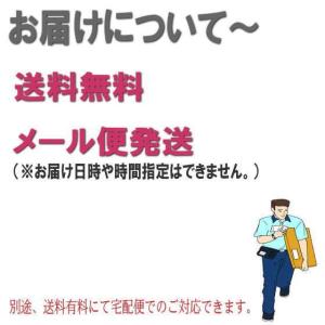 本格熟成 黒にんにく バラ 500g 訳あり ...の詳細画像3