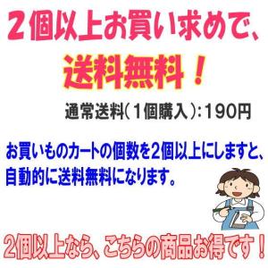 本格熟成 黒にんにく バラ お試し 100グラ...の詳細画像3
