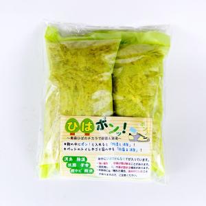 青森ヒバ ひばポンッ! 消臭 防虫 除湿 抗菌...の詳細画像1