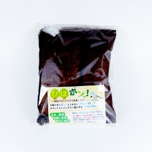 青森ヒバ ひばポンッ! 消臭 防虫 除湿 抗菌...の詳細画像4