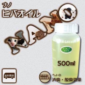 UTPプラセンタ ヴイエックス30サプリドリンク 30ml×10本 VX30 SUPPLE