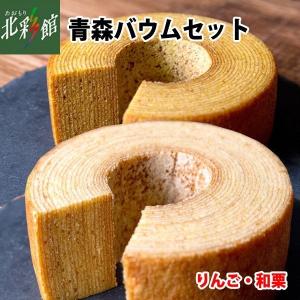 送料無料 花山椒 約100g 産地直送 奈良県産 奈良県 奈良 サンショウ