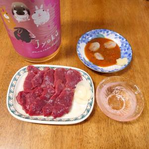 にんにく 青森にんにく直売所 新物 品質保証 ...の詳細画像4