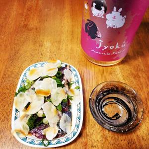 にんにく 青森にんにく直売所 送料無料 中小粒...の詳細画像1