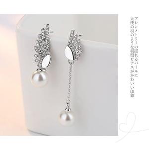羽根 天使 ピアス パール アシンメトリー シ...の詳細画像1