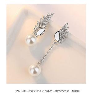 羽根 天使 ピアス パール アシンメトリー シ...の詳細画像3