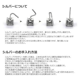 羽根 天使 ピアス パール アシンメトリー シ...の詳細画像5