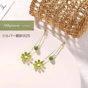 TIFFANY&Co.（ティファニー） ペンダントトップ チャーム パドロック