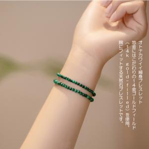 超PayPay祭 ブレスレット レディース 華...の詳細画像2