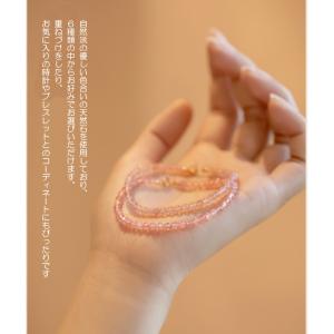 超PayPay祭 ブレスレット レディース 華...の詳細画像3