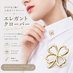 ピンブローチ 選べる2点で送料無料 花 リボン...の詳細画像2