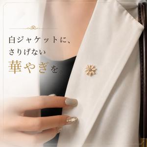 ピンブローチ 選べる2点で送料無料 花 リボン...の詳細画像4