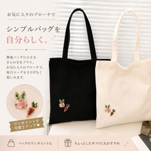 ピンブローチ 選べる2点で送料無料 花 リボン...の詳細画像3