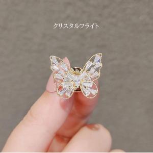 ピンブローチ 四つ葉クローバー リボン 星 雪...の詳細画像4