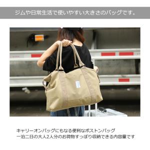 ボストンバッグ マザーズバッグ トラベルバッグ...の詳細画像1