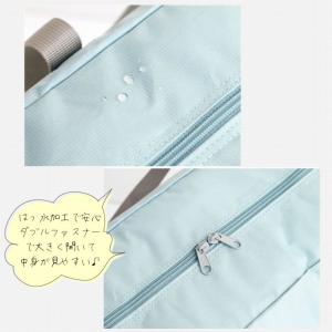 エコバッグ コンパクト 旅行用品 旅行グッズ ...の詳細画像4
