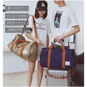 ボストンバッグ 旅行カバン 旅行バッグ レディ...の詳細画像1