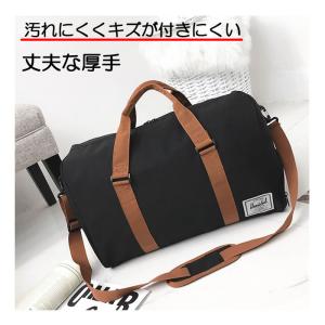 ボストンバッグ 旅行カバン 旅行バッグ レディ...の詳細画像5