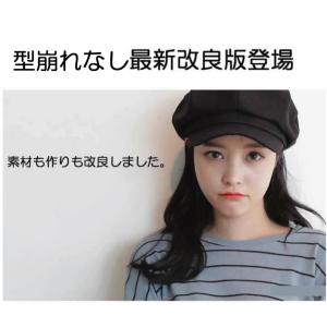 キャスケット レディース プレゼント 綿 ウー...の詳細画像1