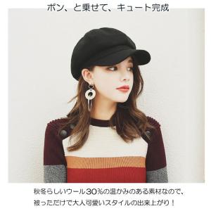 キャスケット レディース プレゼント 綿 ウー...の詳細画像2