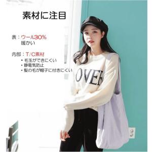 キャスケット レディース プレゼント 綿 ウー...の詳細画像5