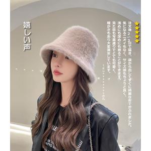 帽子 レディース 秋冬 バケットハット アンゴ...の詳細画像3