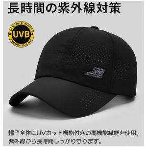帽子 夏用 メッシュキャップ メンズ レディー...の詳細画像1