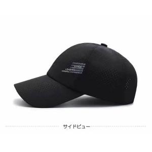 帽子 夏用 メッシュキャップ メンズ レディー...の詳細画像5