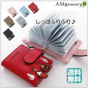 カードケース 大容量 軽量 財布 秋冬新作 新生活 新作 春財布 プレゼント 2025  動物シリーズ キツネ タヌキ 人気 おしゃれ しっぽフリフリ 収納たっぷり