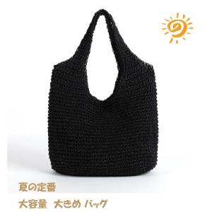 レディース トートバッグ かごバッグ ハンドバ...の詳細画像1
