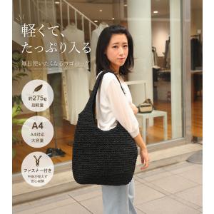 レディース トートバッグ かごバッグ ハンドバ...の詳細画像2