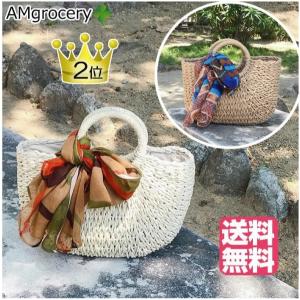 カゴバッグ 麦わらバッグ 大人カワイイ 小振りで丸いデザインのカゴバッグ