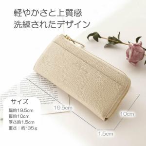 スキミング防止 本革長財布 レディース 薄型 ...の詳細画像5