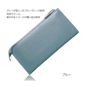 長財布 レディース がま口 本革 父の日 新作 春財布 プレゼント 2026