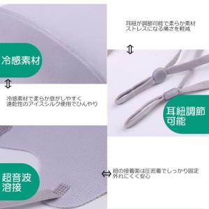 [6枚入り] 3枚+3枚の色組み合わせOK!マ...の詳細画像5