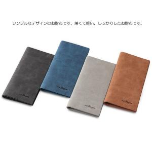 爆買 長財布 メンズ 薄い 軽い 厚さわずか1...の詳細画像1