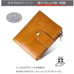 財布 メンズ用 スキミング防止 コンパクト 二...の詳細画像3