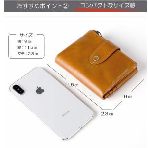 財布 メンズ用 スキミング防止 コンパクト 二...の詳細画像4
