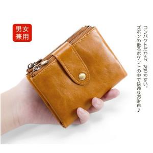 財布 メンズ用 スキミング防止 コンパクト 二...の詳細画像5