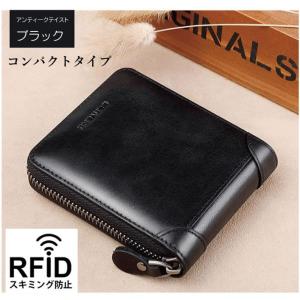 RIPNDIP（リップンディップ） サイフ 財布 三つ折り BLACK TRIFOLD