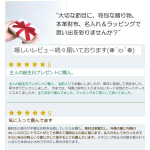 スキミング防止 本革 二つ折り財布 メンズ 薄...の詳細画像2
